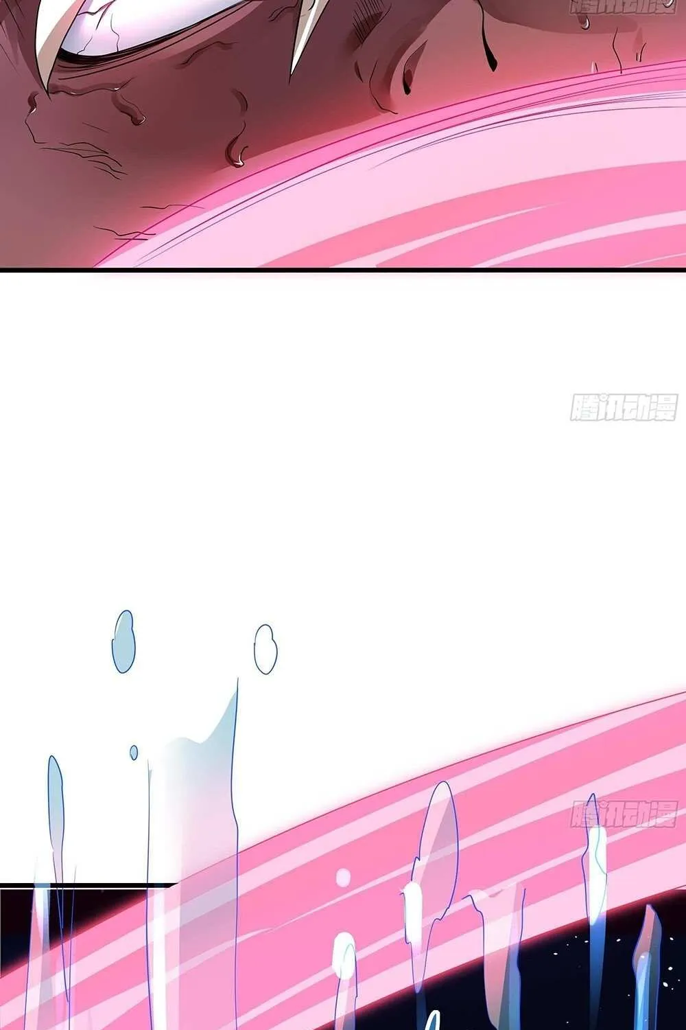 Read I Opened A Harem in Hell chapter 11 image 45 on Lezhin