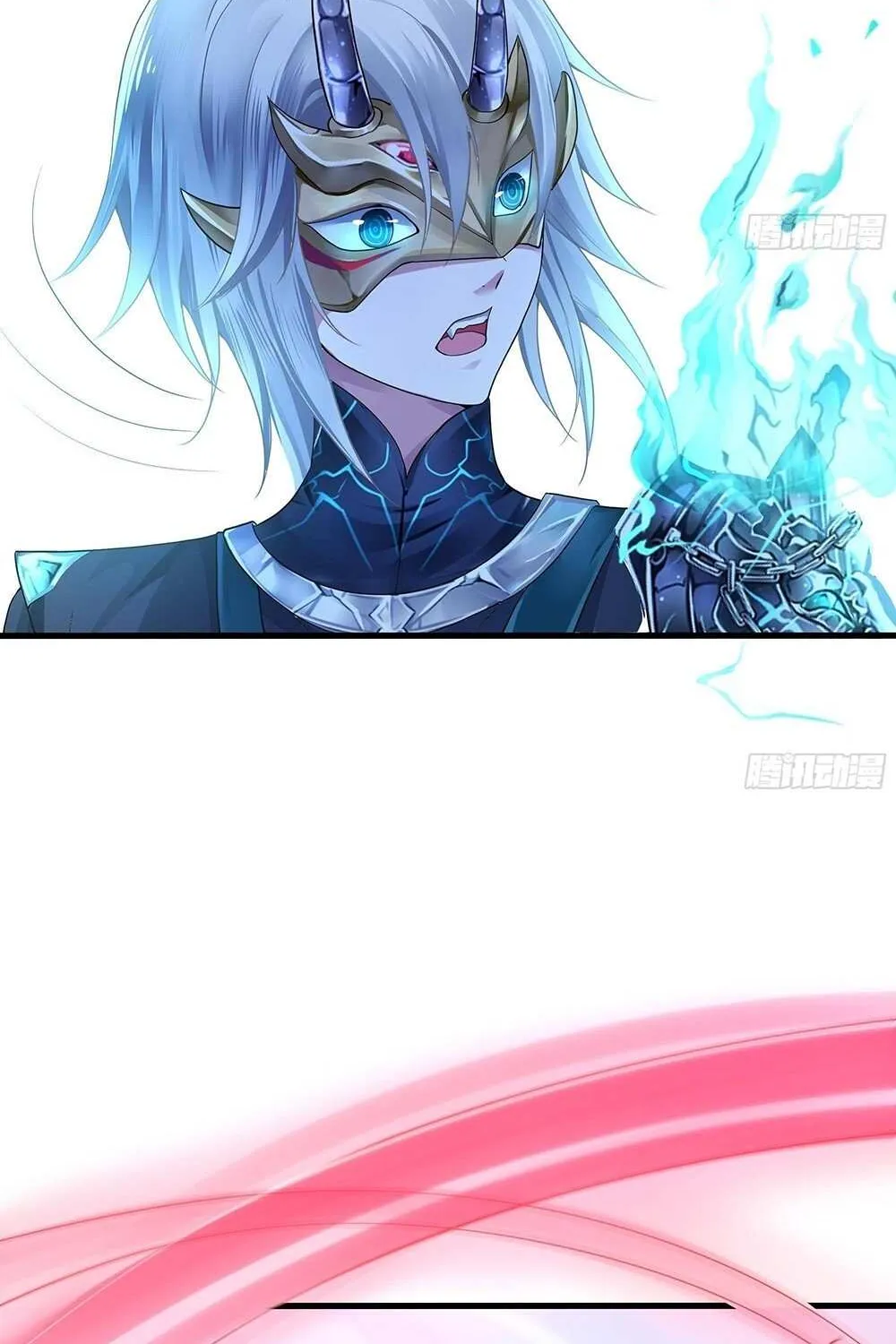 Read I Opened A Harem in Hell chapter 11 image 48 on Lezhin