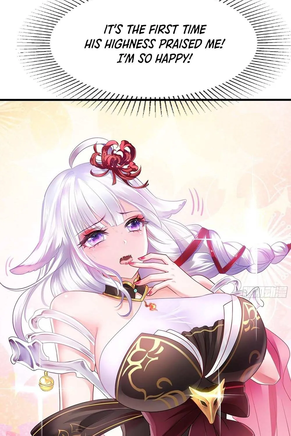 Read I Opened A Harem in Hell chapter 11 image 53 on Lezhin