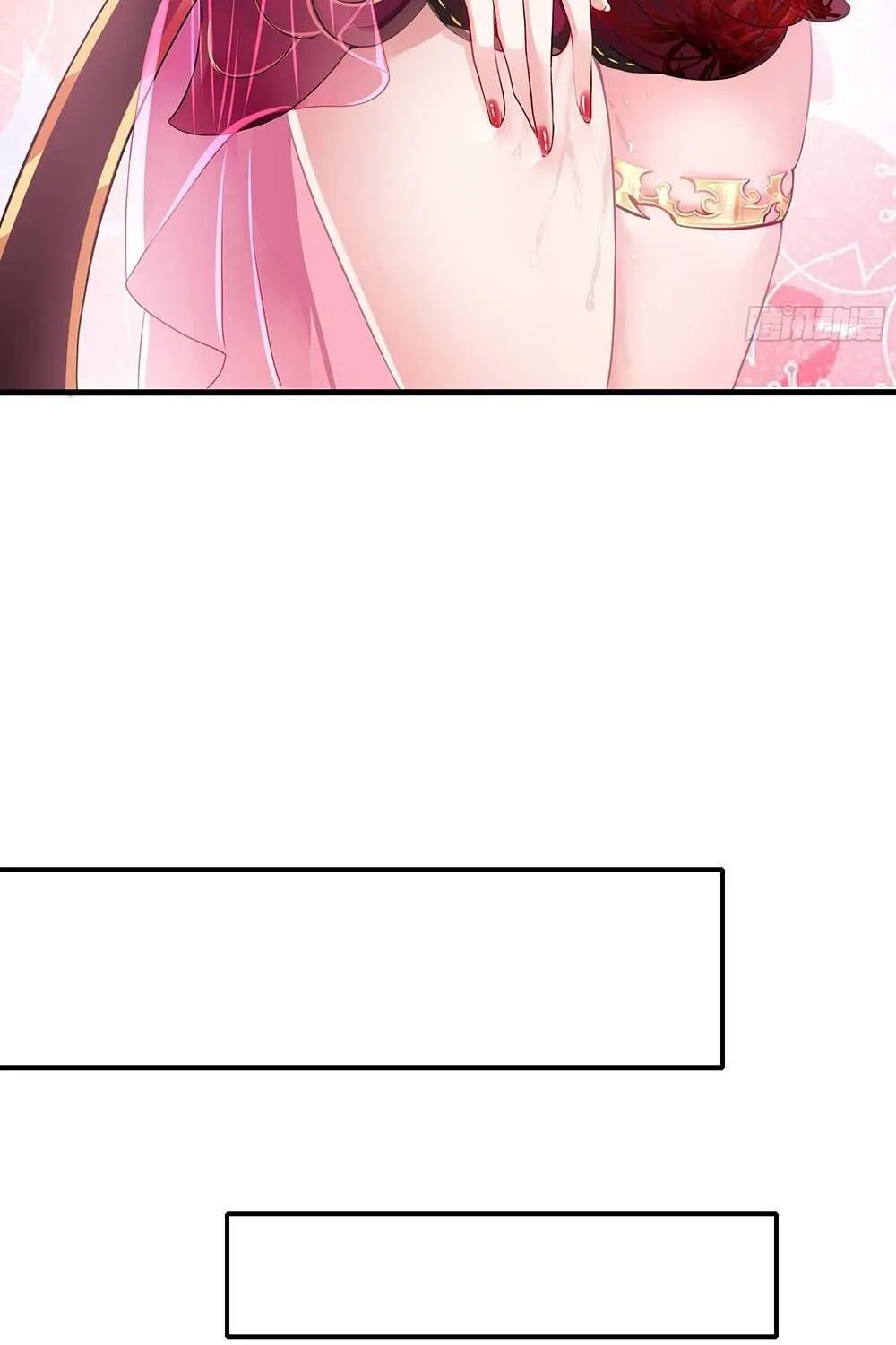 Read I Opened A Harem in Hell chapter 11 image 55 on Lezhin