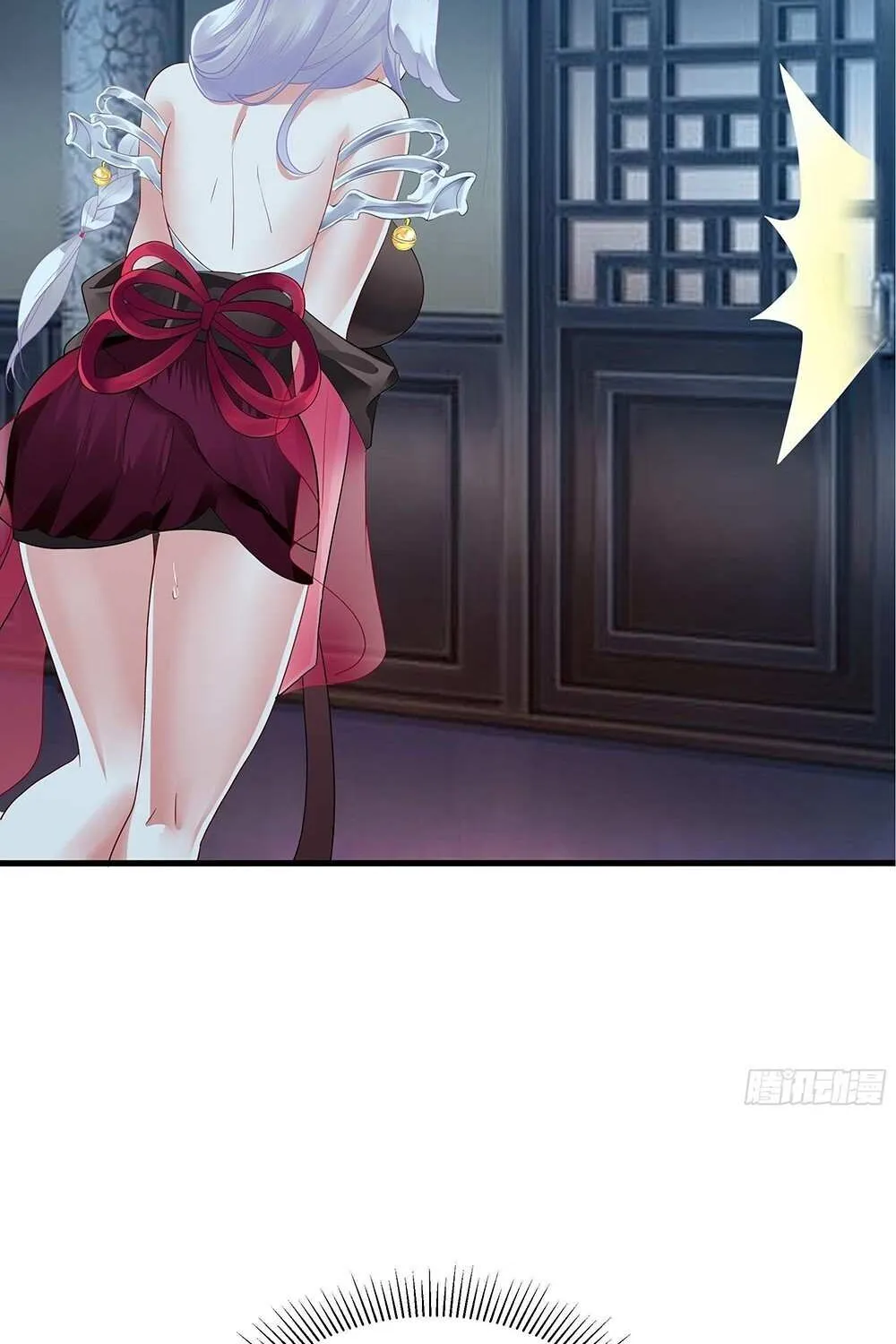 Read I Opened A Harem in Hell chapter 11 image 58 on Lezhin