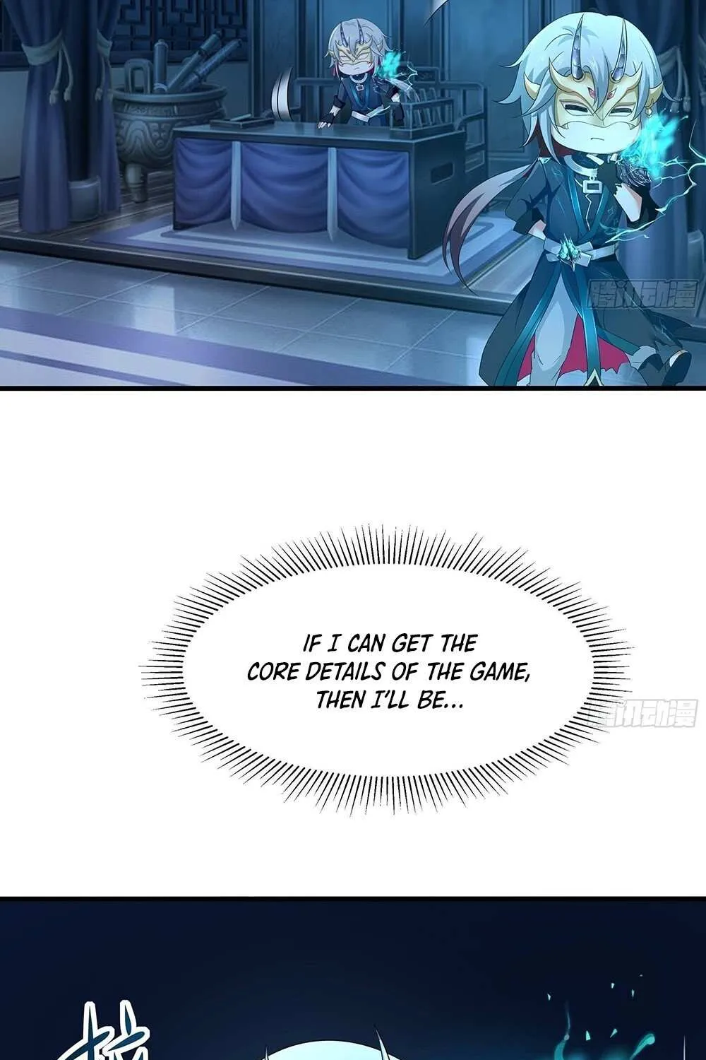 Read I Opened A Harem in Hell chapter 11 image 60 on Lezhin