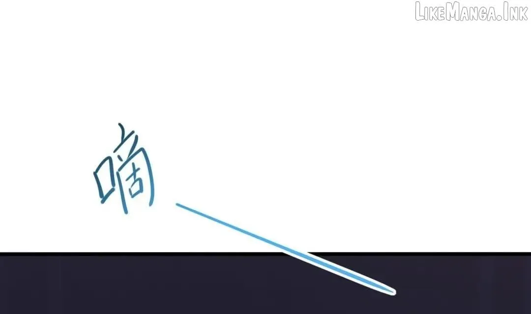 Read I Opened A Harem in Hell chapter 110 image 75 on Lezhin