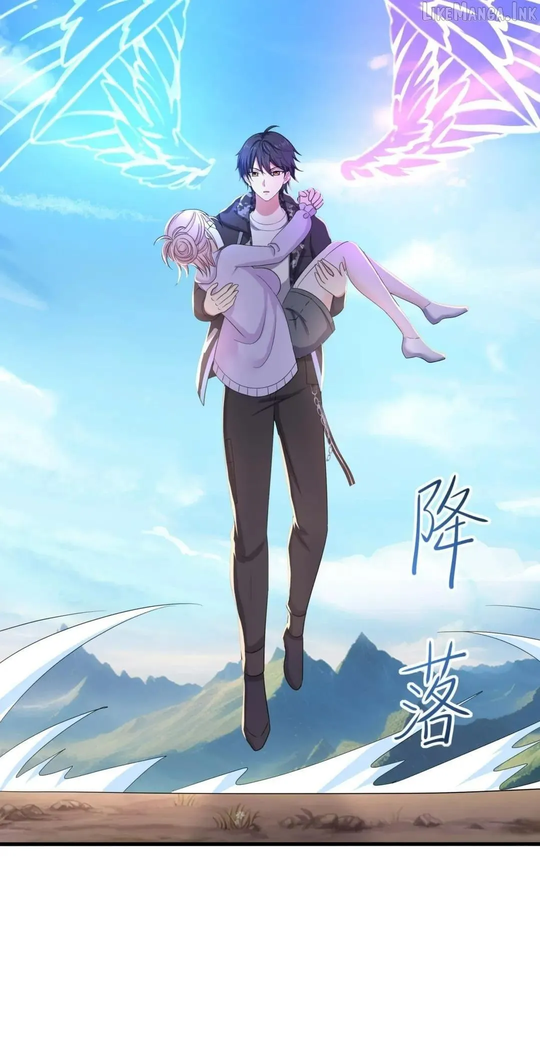 Read I Opened A Harem in Hell chapter 112 image 29 on Lezhin