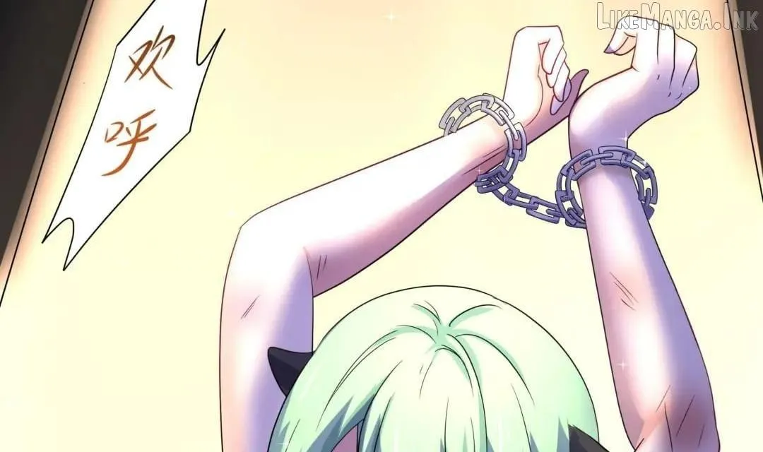 Read I Opened A Harem in Hell chapter 113 image 100 on Lezhin