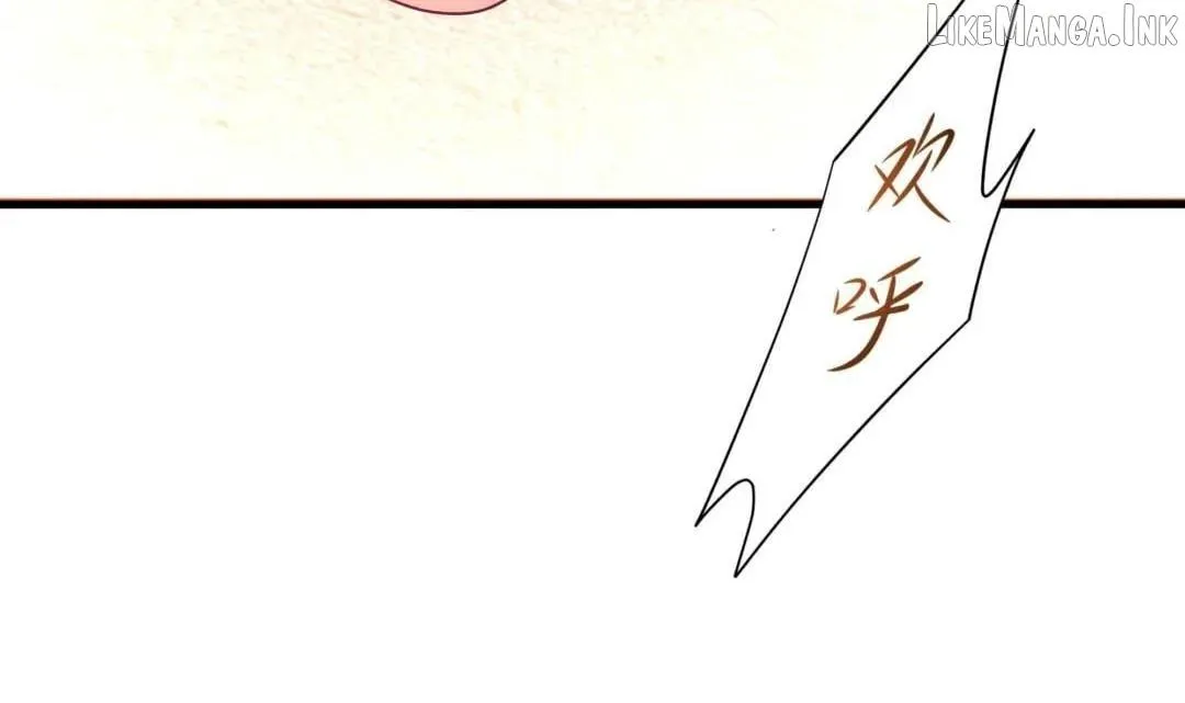 Read I Opened A Harem in Hell chapter 113 image 104 on Lezhin