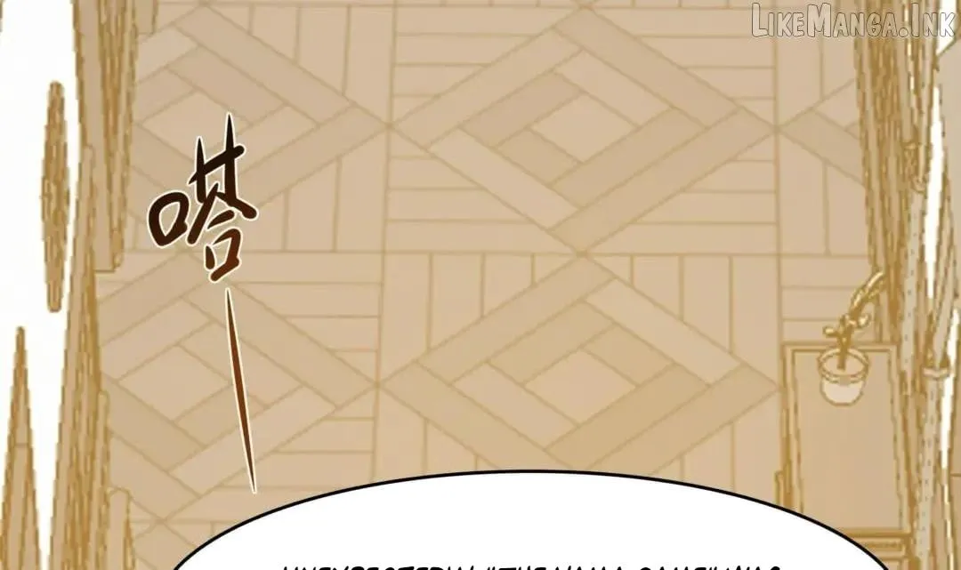 Read I Opened A Harem in Hell chapter 115 image 83 on Lezhin