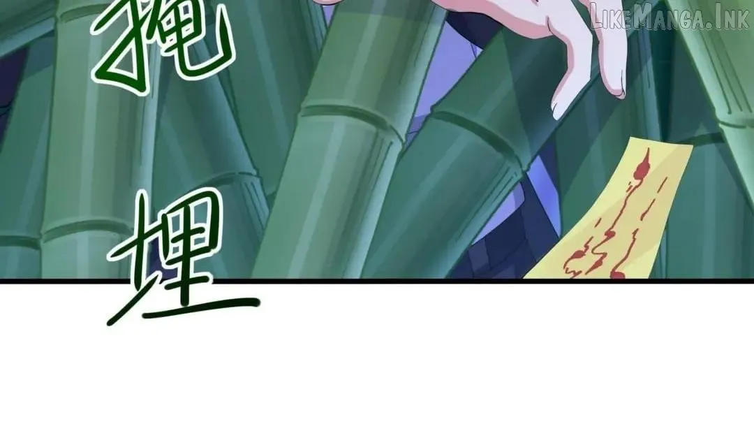 Read I Opened A Harem in Hell chapter 116 image 70 on Lezhin