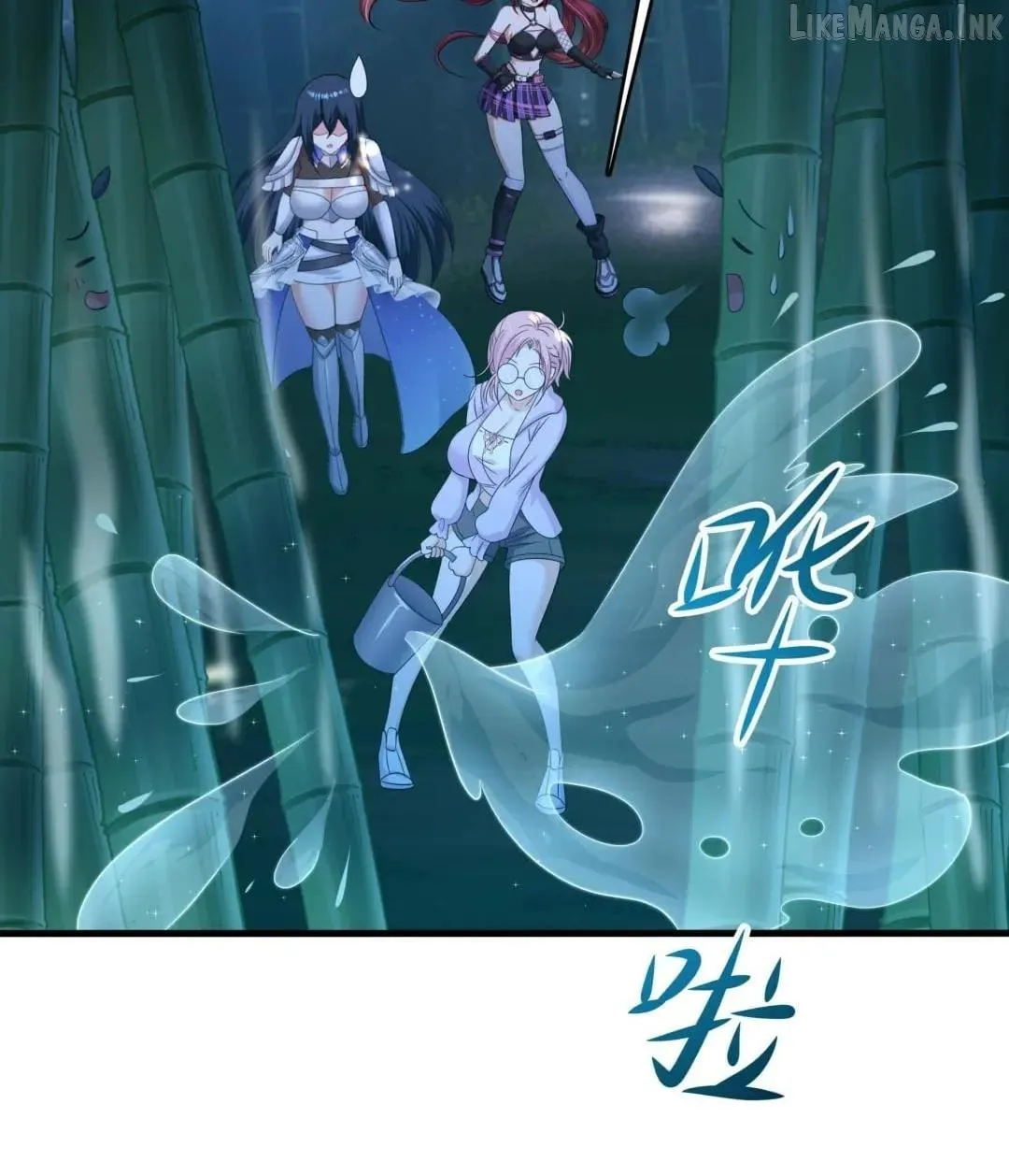 Read I Opened A Harem in Hell chapter 116 image 84 on Lezhin