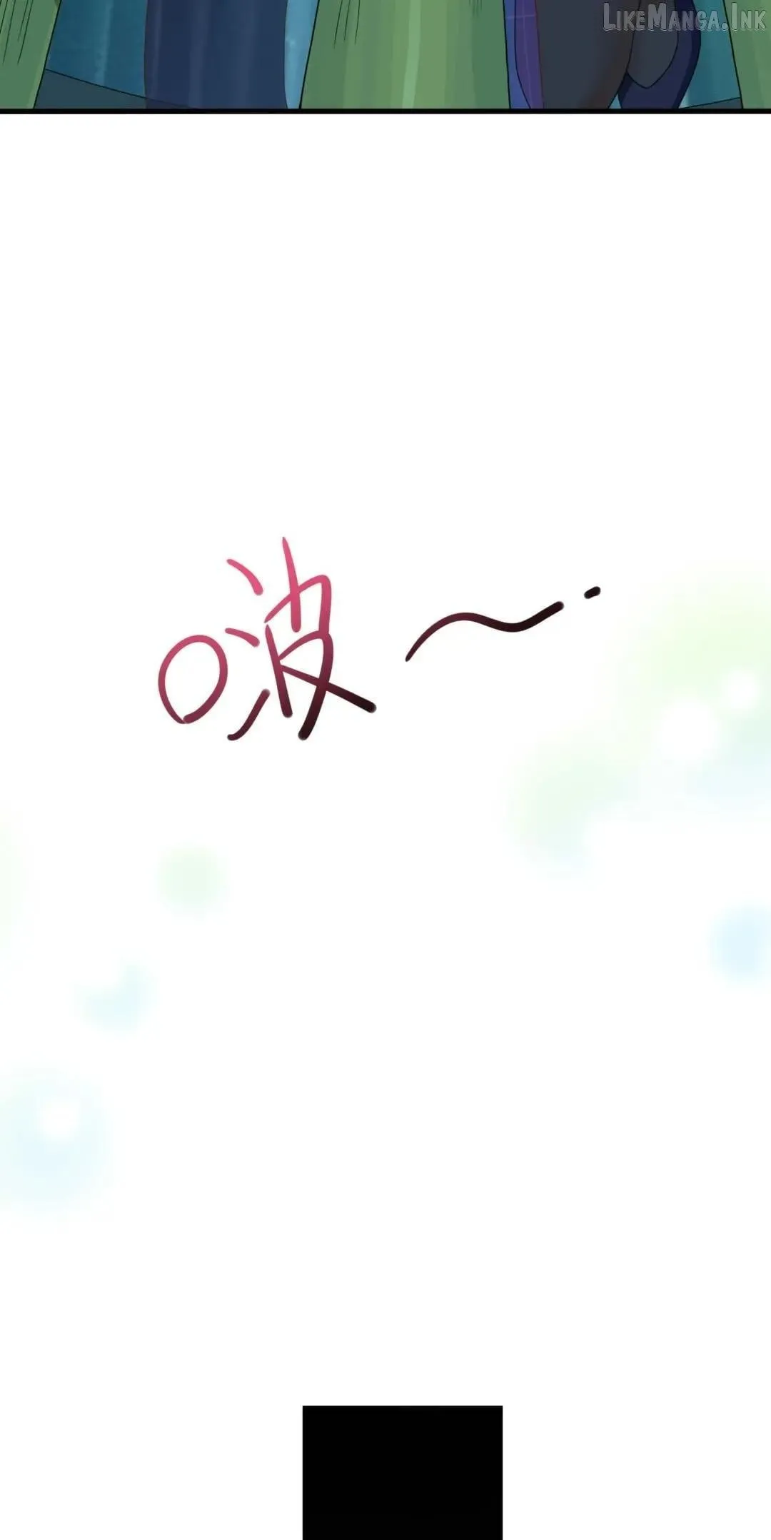 Read I Opened A Harem in Hell chapter 117 image 1 on Lezhin