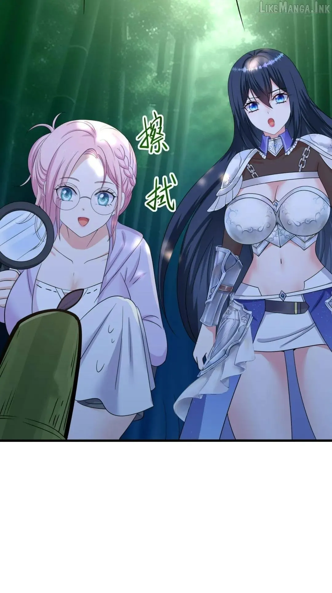 Read I Opened A Harem in Hell chapter 117 image 14 on Lezhin