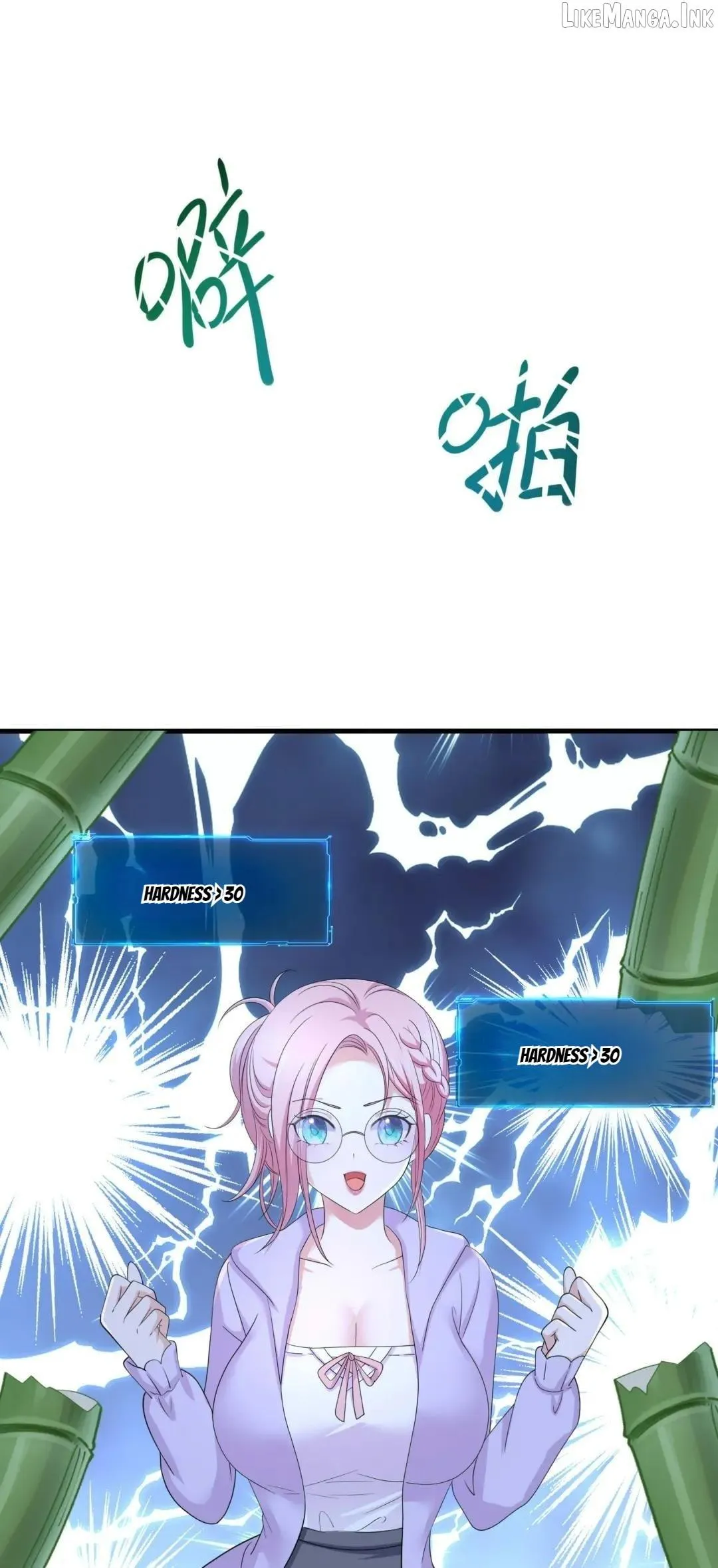 Read I Opened A Harem in Hell chapter 117 image 21 on Lezhin