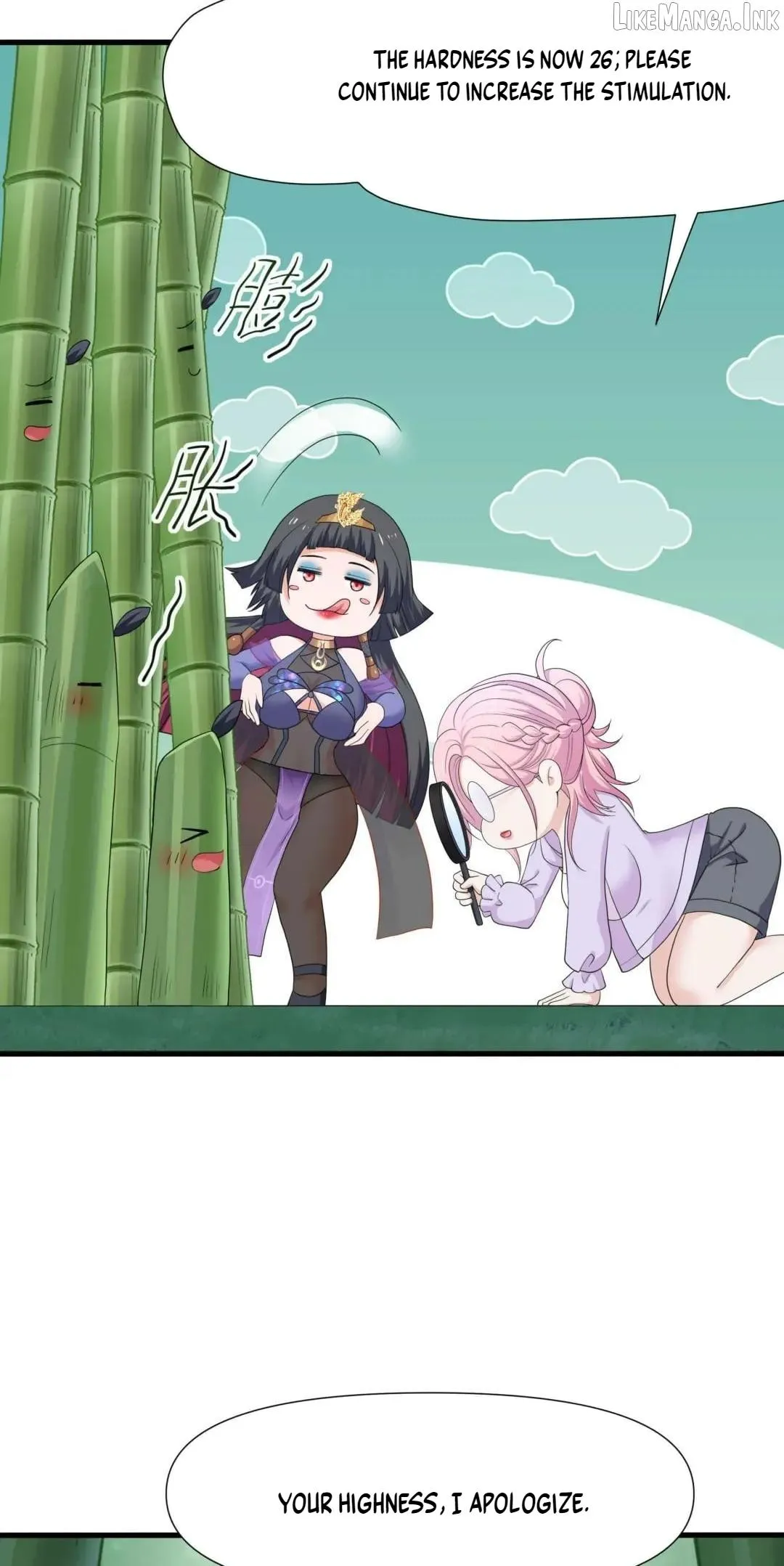Read I Opened A Harem in Hell chapter 117 image 3 on Lezhin