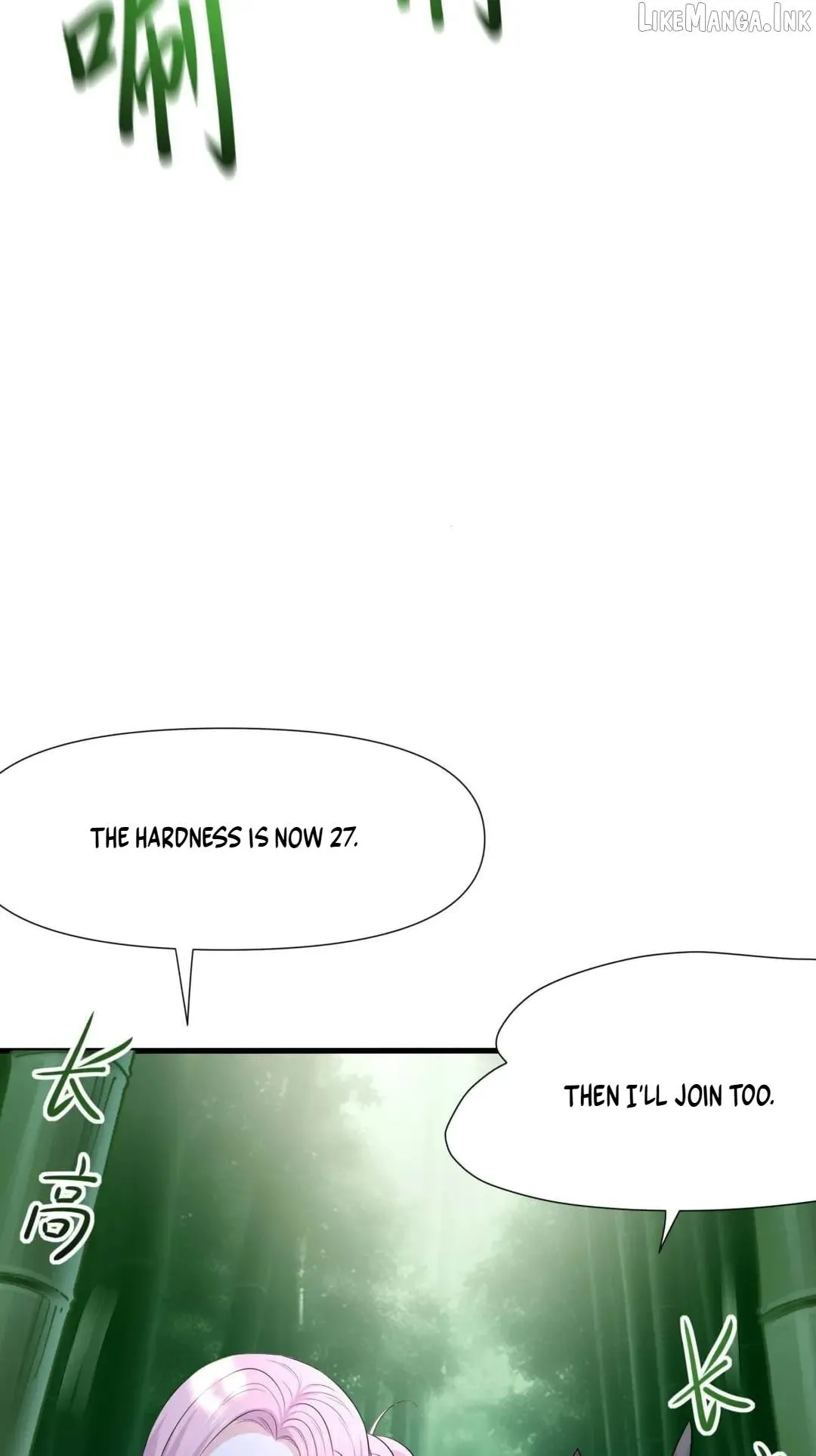 Read I Opened A Harem in Hell chapter 117 image 6 on Lezhin