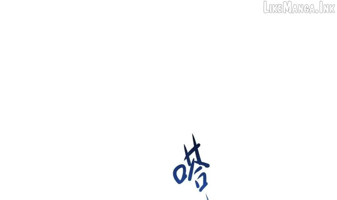 Read I Opened A Harem in Hell chapter 118 image 90 on Lezhin