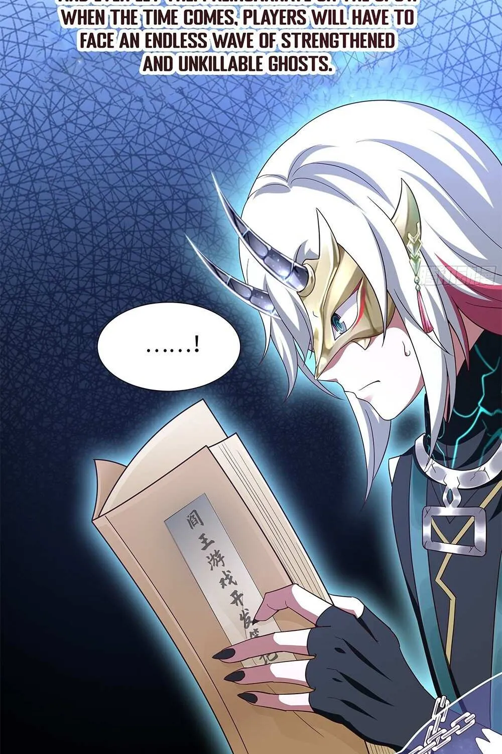 Read I Opened A Harem in Hell chapter 12 image 13 on Lezhin