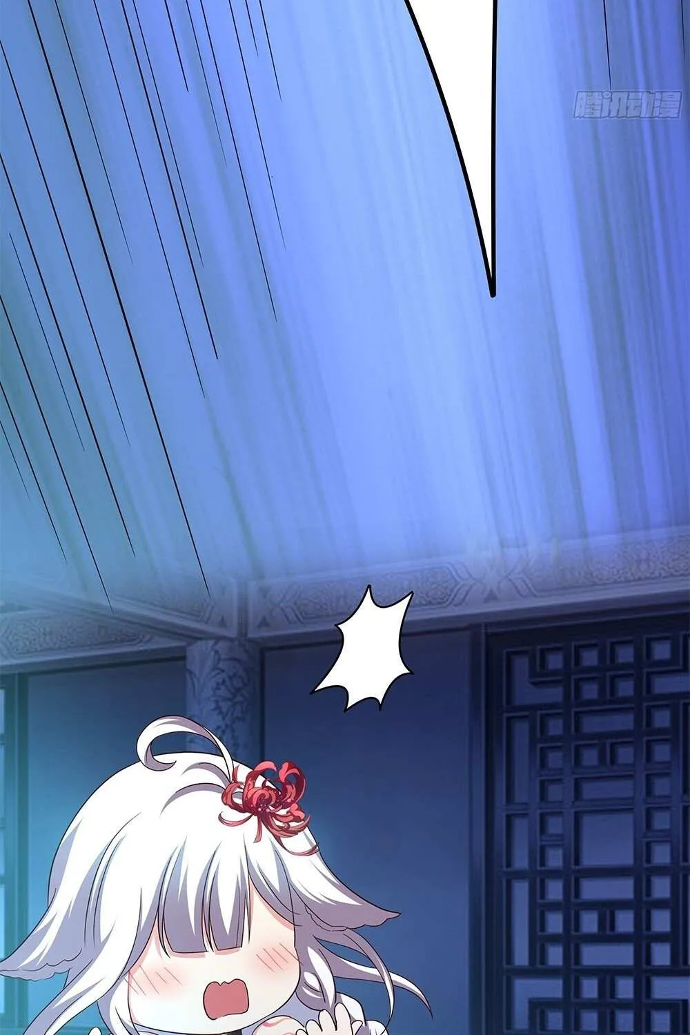 Read I Opened A Harem in Hell chapter 12 image 25 on Lezhin