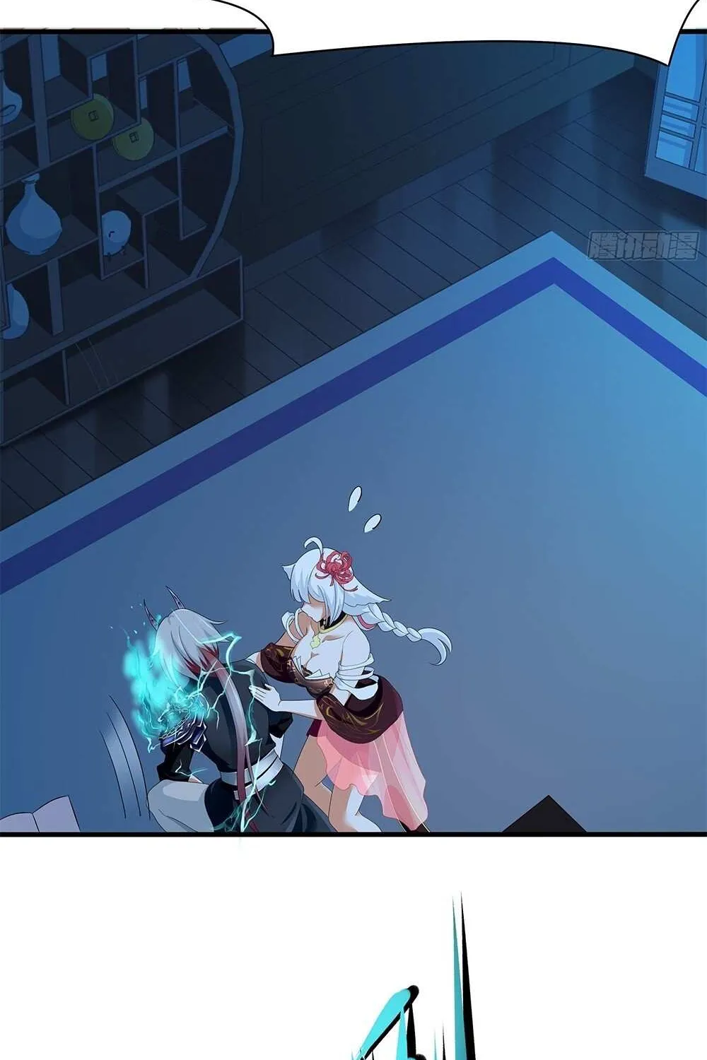 Read I Opened A Harem in Hell chapter 12 image 31 on Lezhin