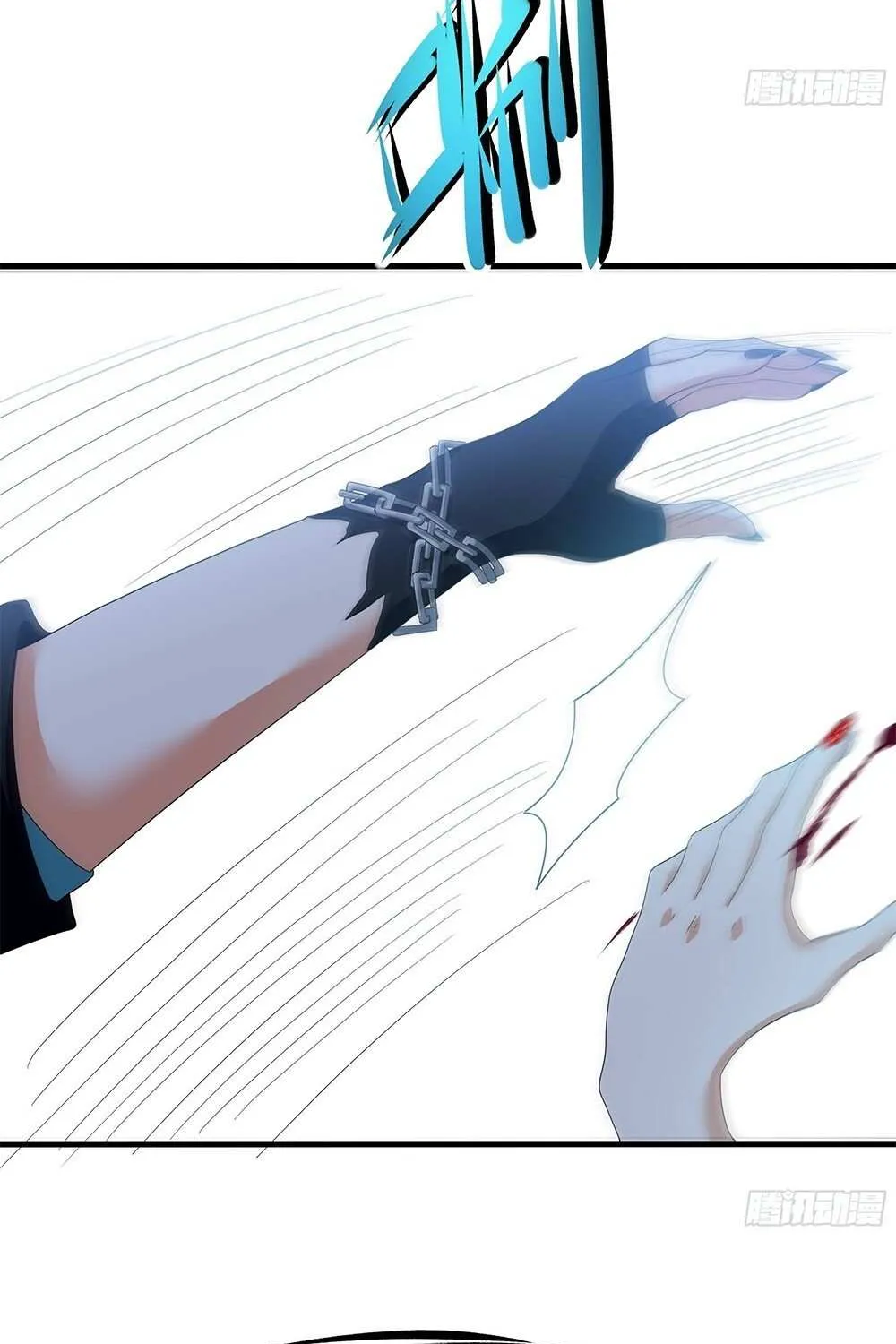 Read I Opened A Harem in Hell chapter 12 image 32 on Lezhin