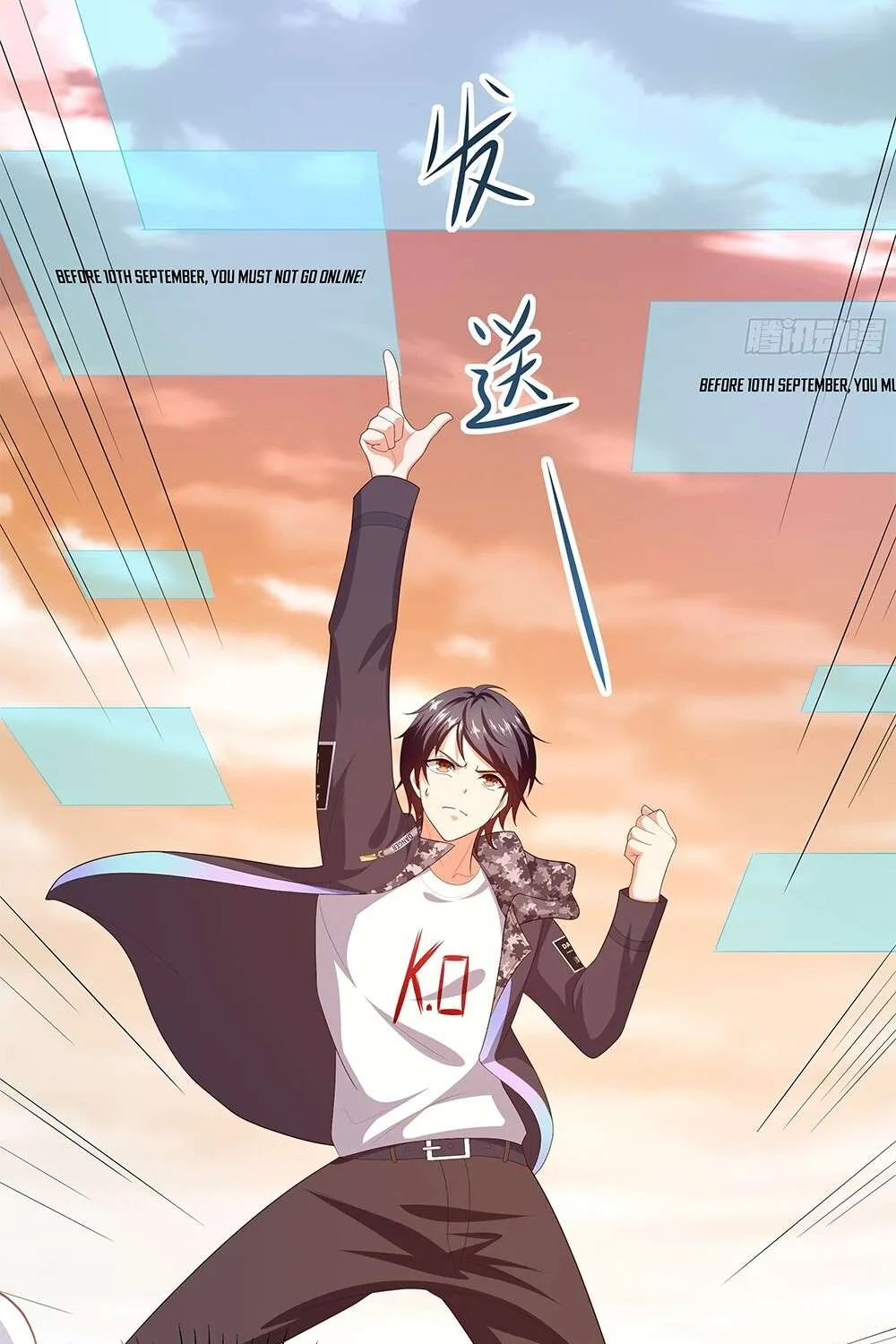 Read I Opened A Harem in Hell chapter 12 image 46 on Lezhin