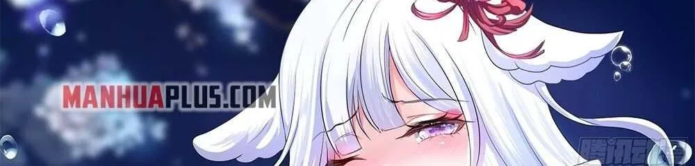 Read I Opened A Harem in Hell chapter 12 image 5 on Lezhin