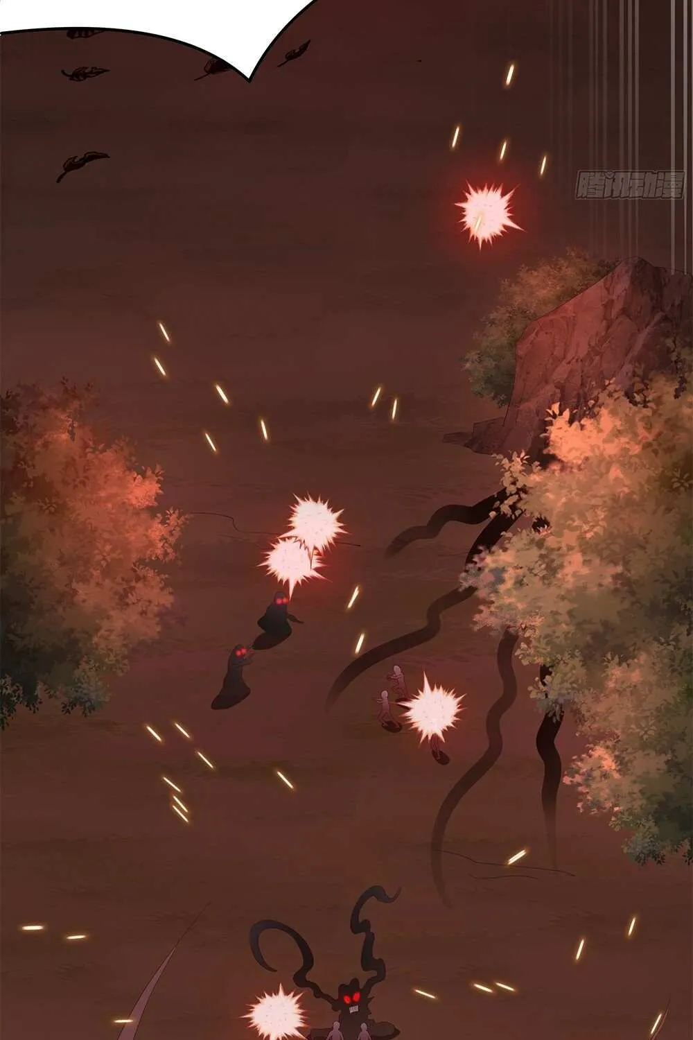Read I Opened A Harem in Hell chapter 12 image 54 on Lezhin