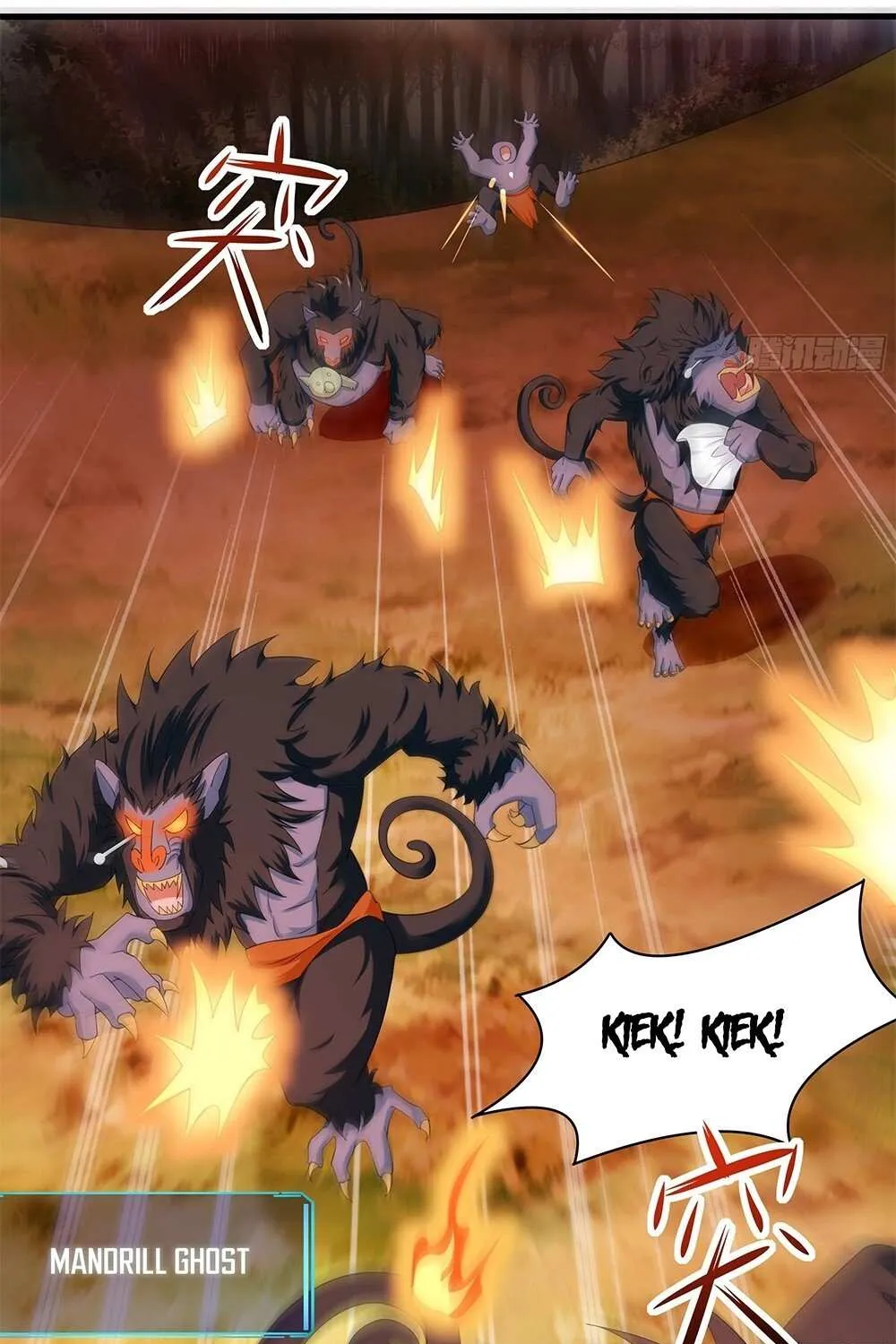 Read I Opened A Harem in Hell chapter 12 image 58 on Lezhin