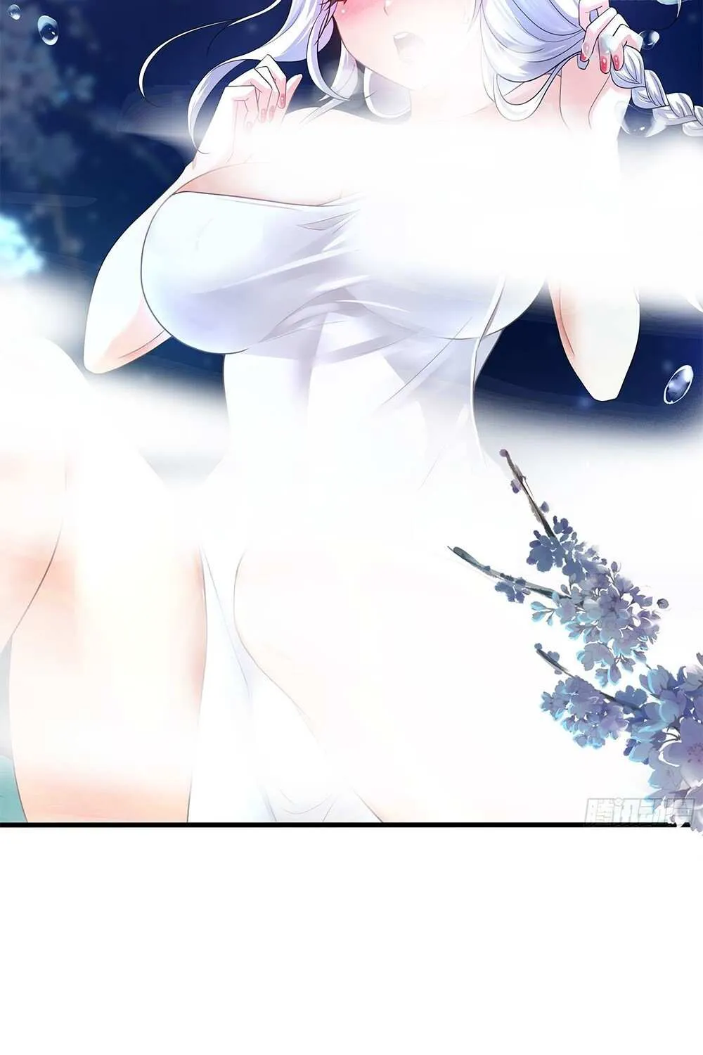 Read I Opened A Harem in Hell chapter 12 image 6 on Lezhin