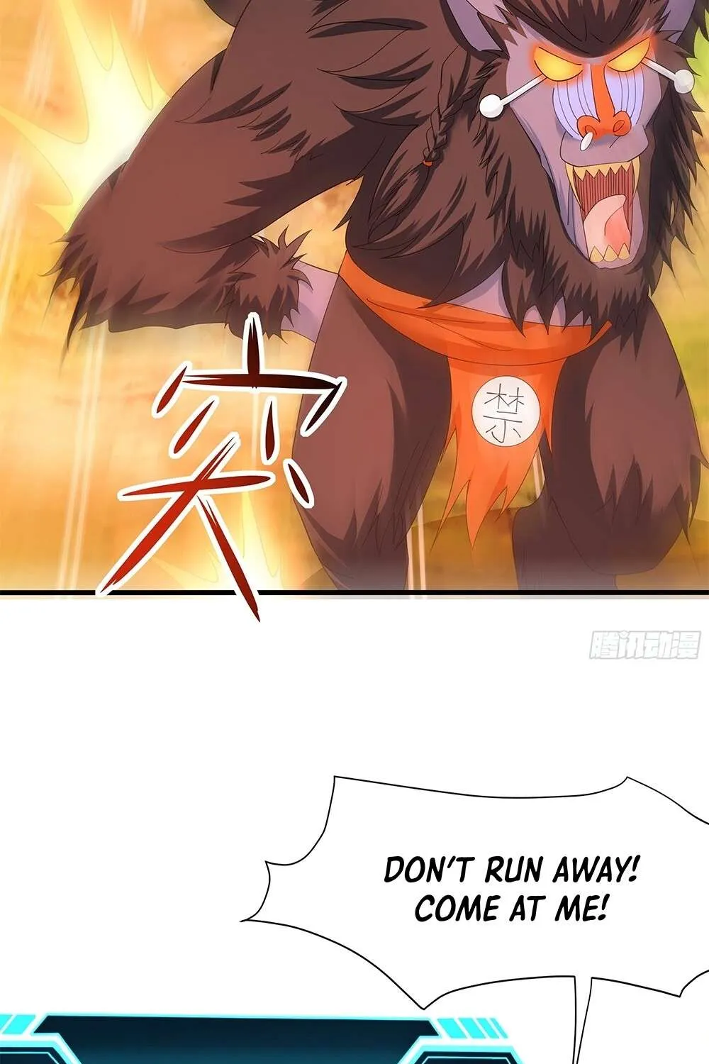 Read I Opened A Harem in Hell chapter 12 image 60 on Lezhin