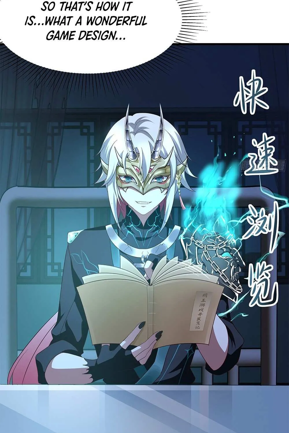 Read I Opened A Harem in Hell chapter 12 image 8 on Lezhin