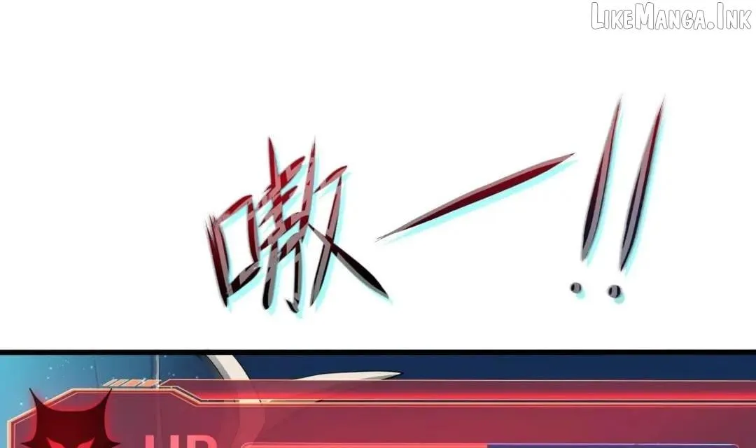 Read I Opened A Harem in Hell chapter 123 image 64 on Lezhin