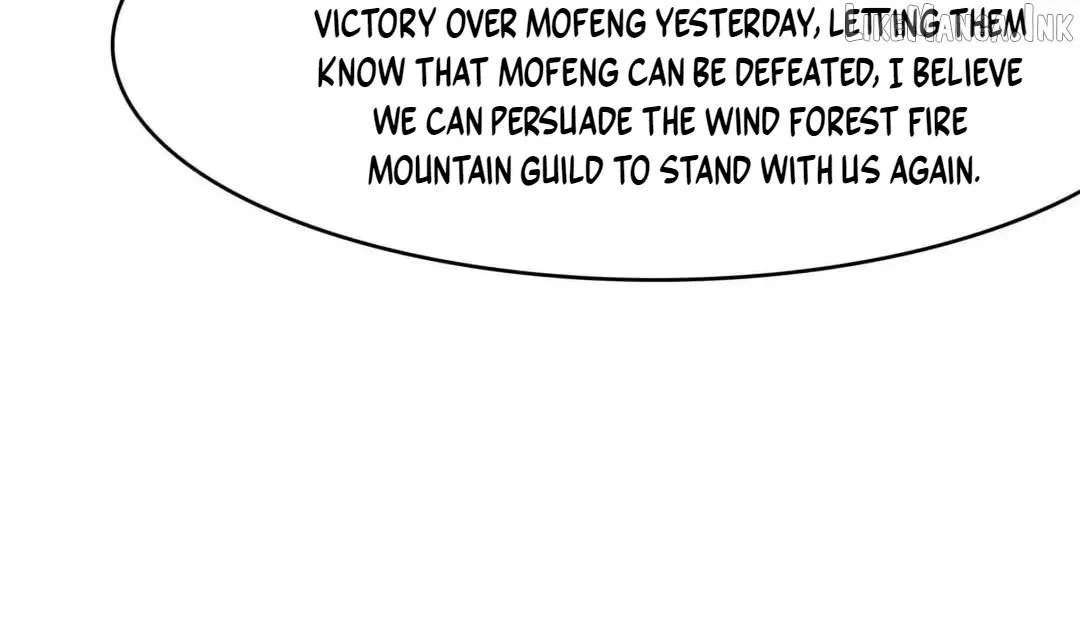 Read I Opened A Harem in Hell chapter 125 image 19 on Lezhin