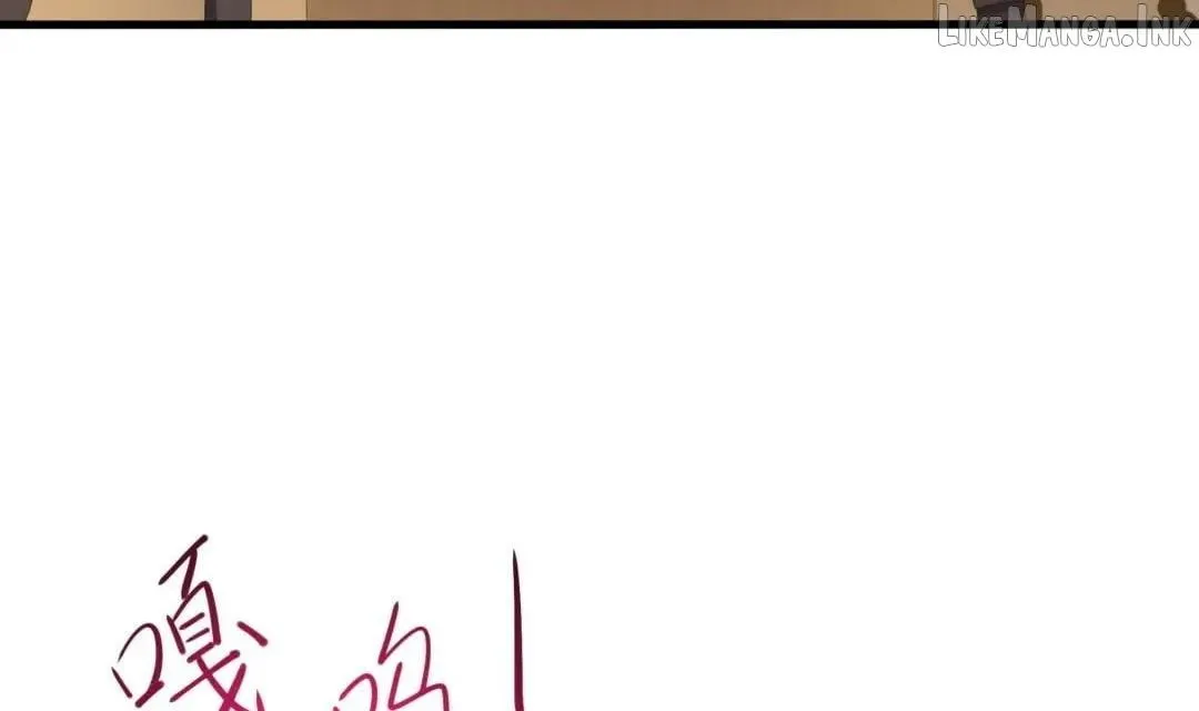 Read I Opened A Harem in Hell chapter 125 image 84 on Lezhin
