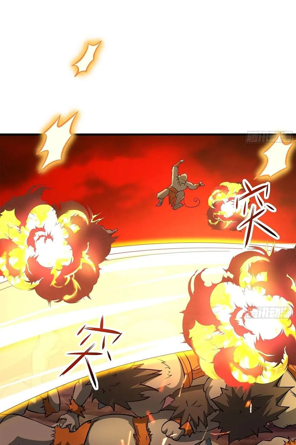 Read I Opened A Harem in Hell chapter 13 image 1 on Lezhin