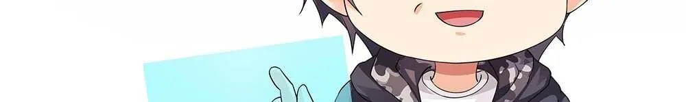 Read I Opened A Harem in Hell chapter 13 image 13 on Lezhin