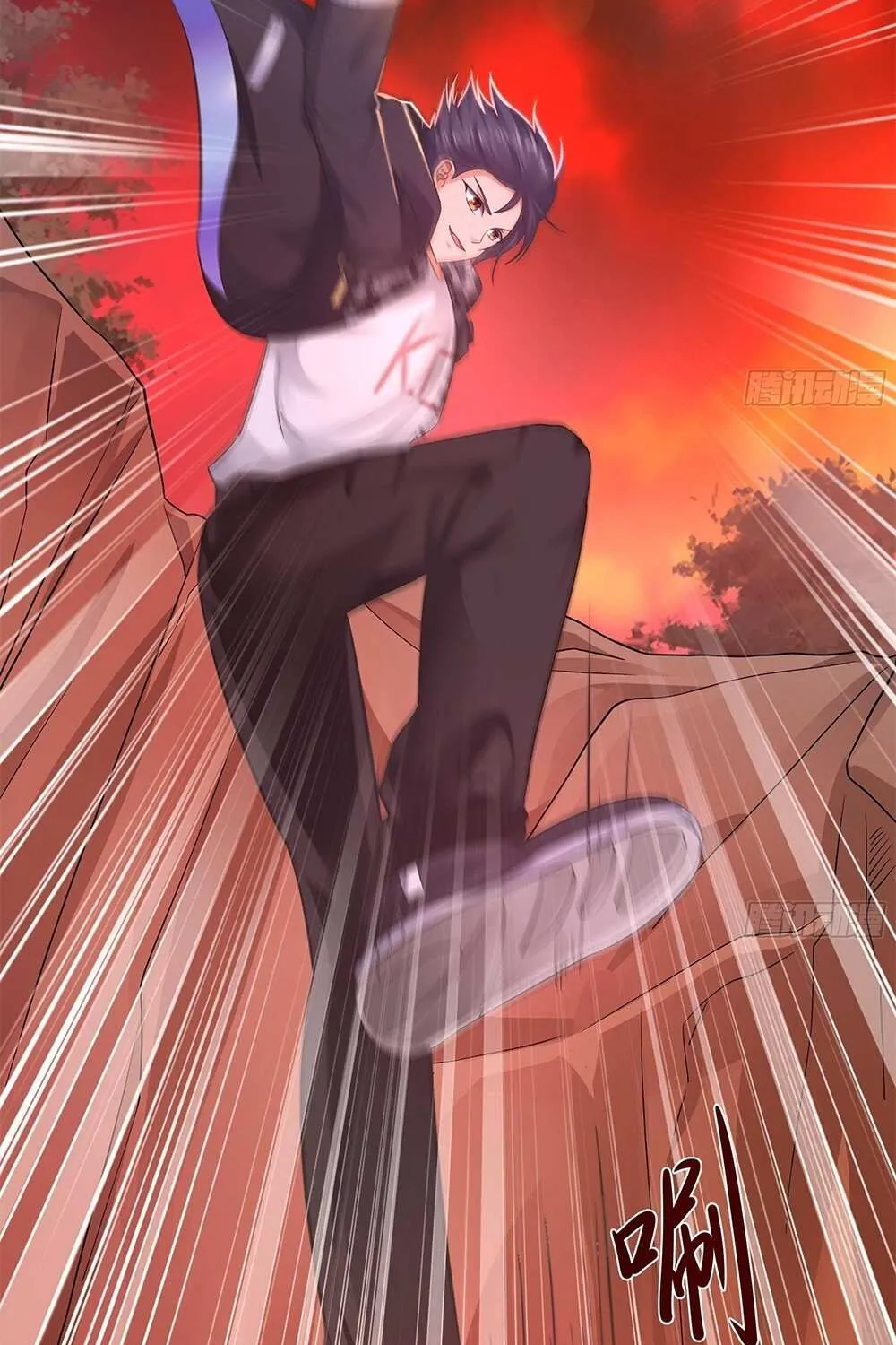 Read I Opened A Harem in Hell chapter 13 image 16 on Lezhin