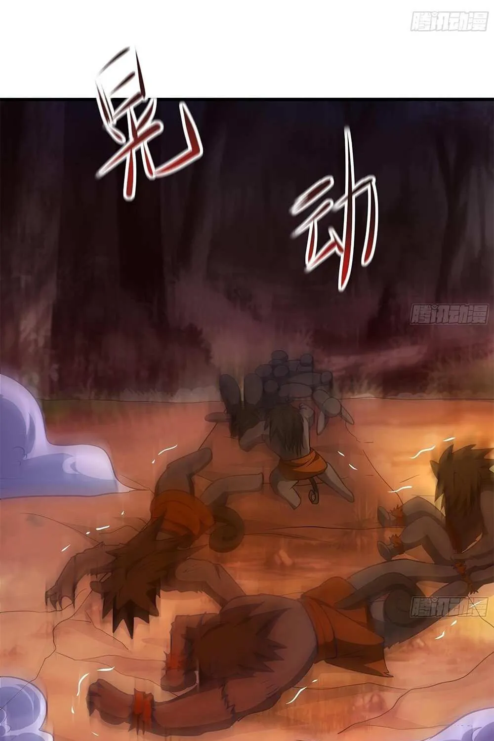 Read I Opened A Harem in Hell chapter 13 image 28 on Lezhin