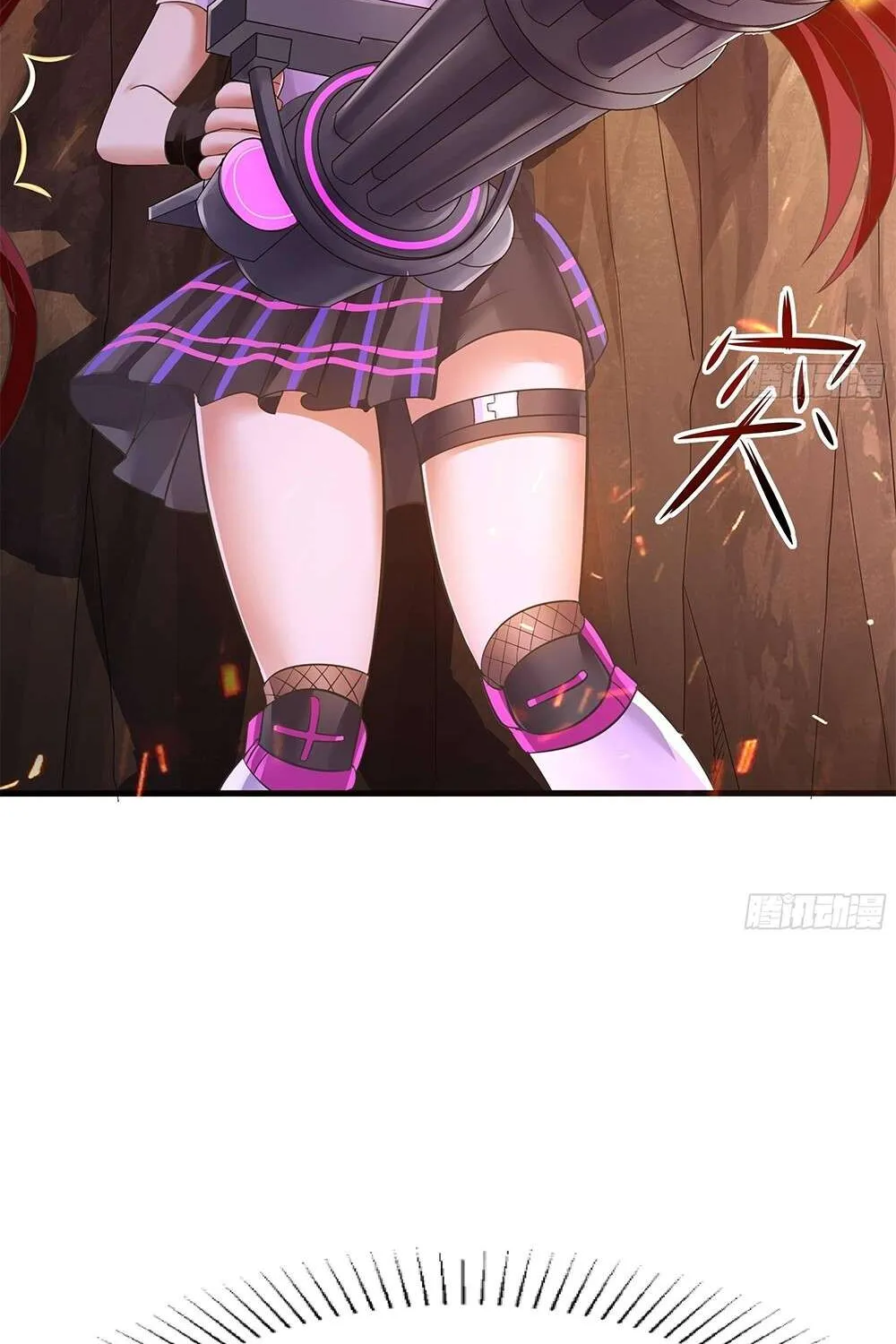 Read I Opened A Harem in Hell chapter 13 image 3 on Lezhin
