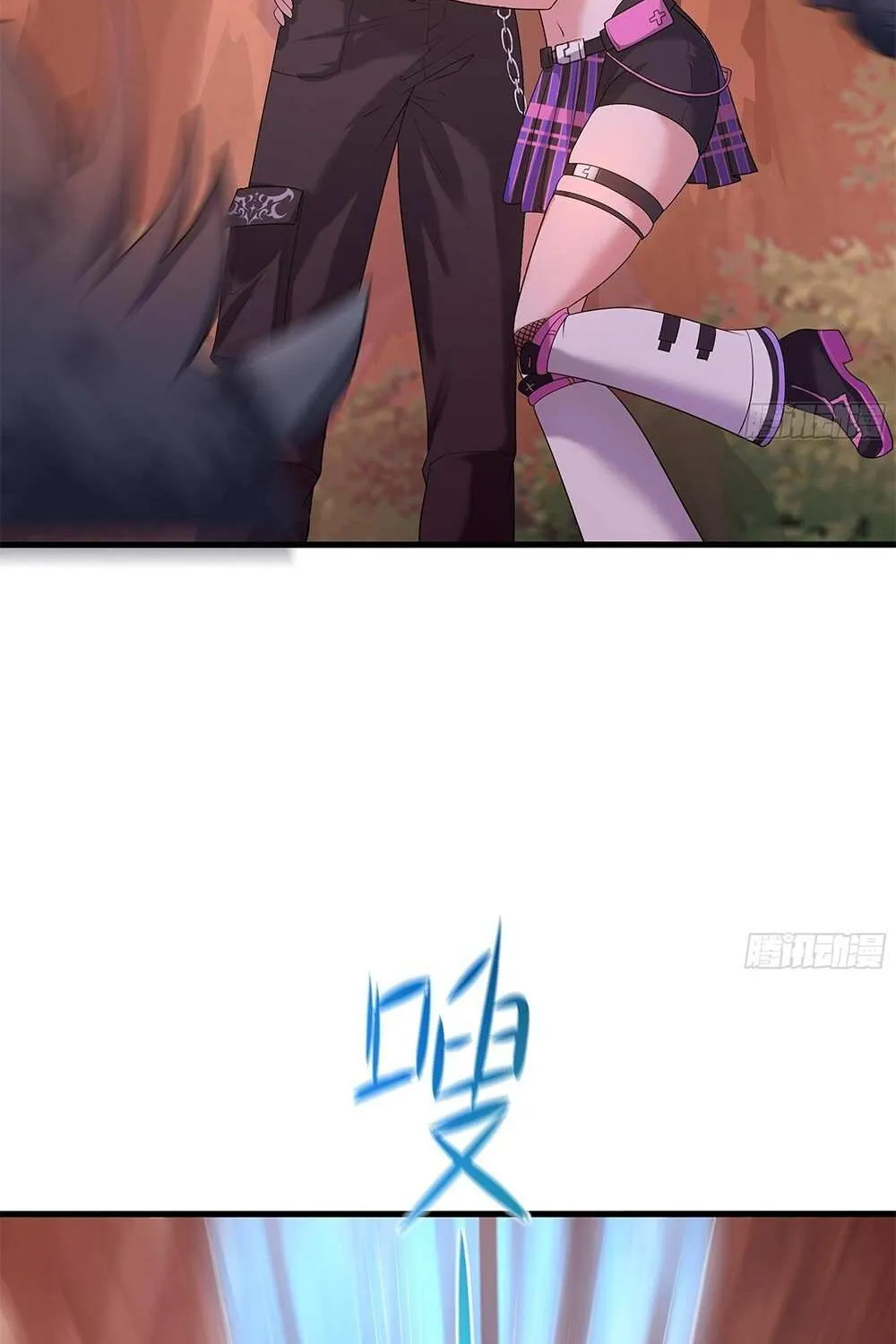Read I Opened A Harem in Hell chapter 13 image 33 on Lezhin