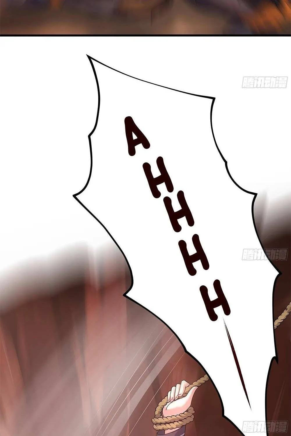 Read I Opened A Harem in Hell chapter 13 image 36 on Lezhin
