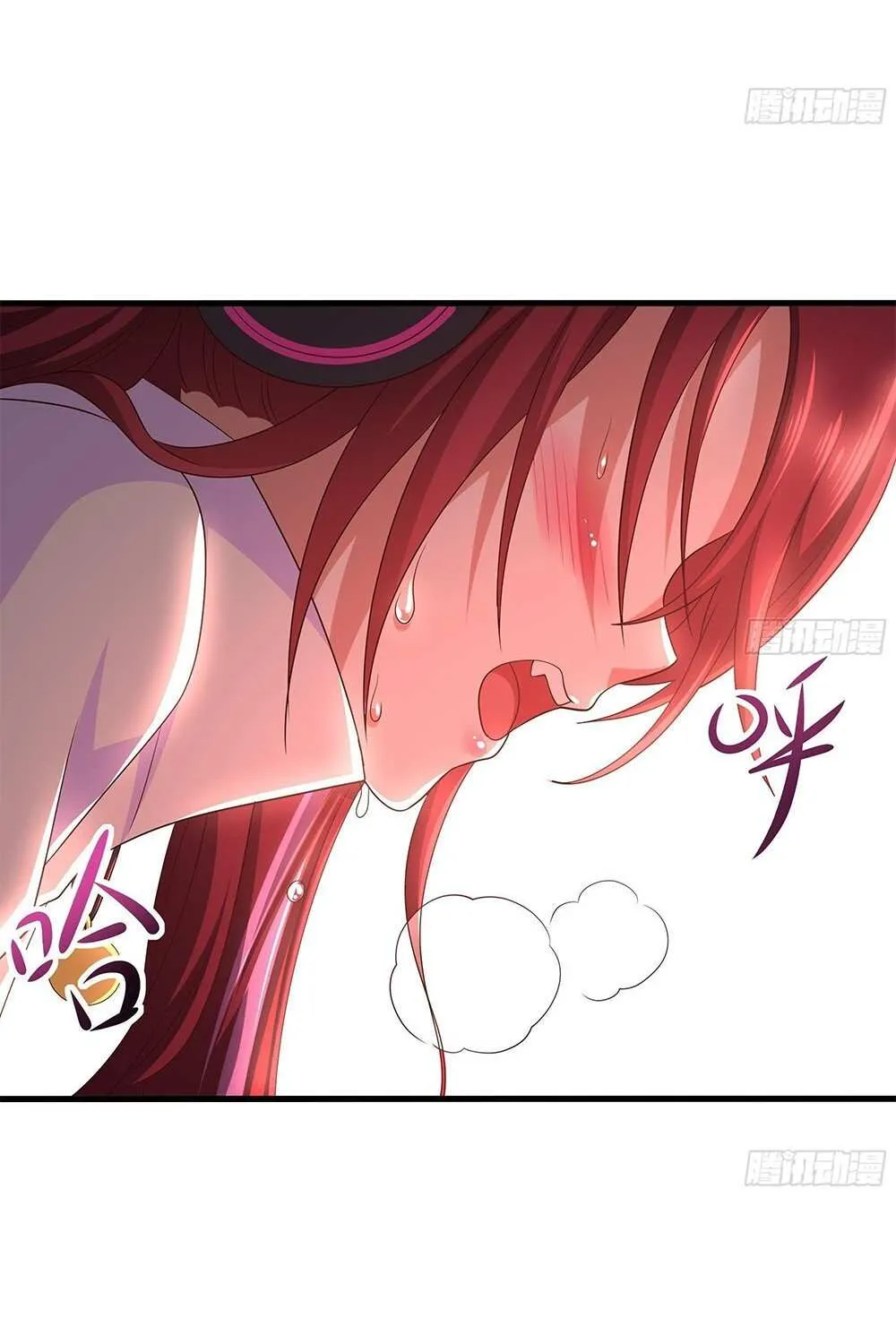Read I Opened A Harem in Hell chapter 13 image 39 on Lezhin