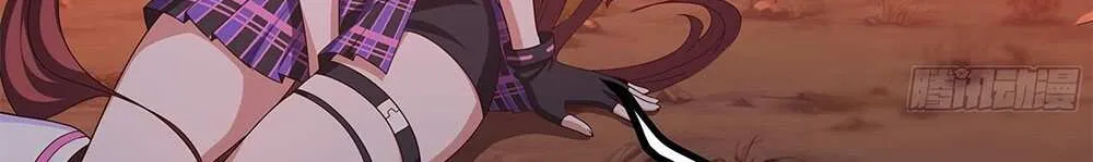 Read I Opened A Harem in Hell chapter 13 image 41 on Lezhin