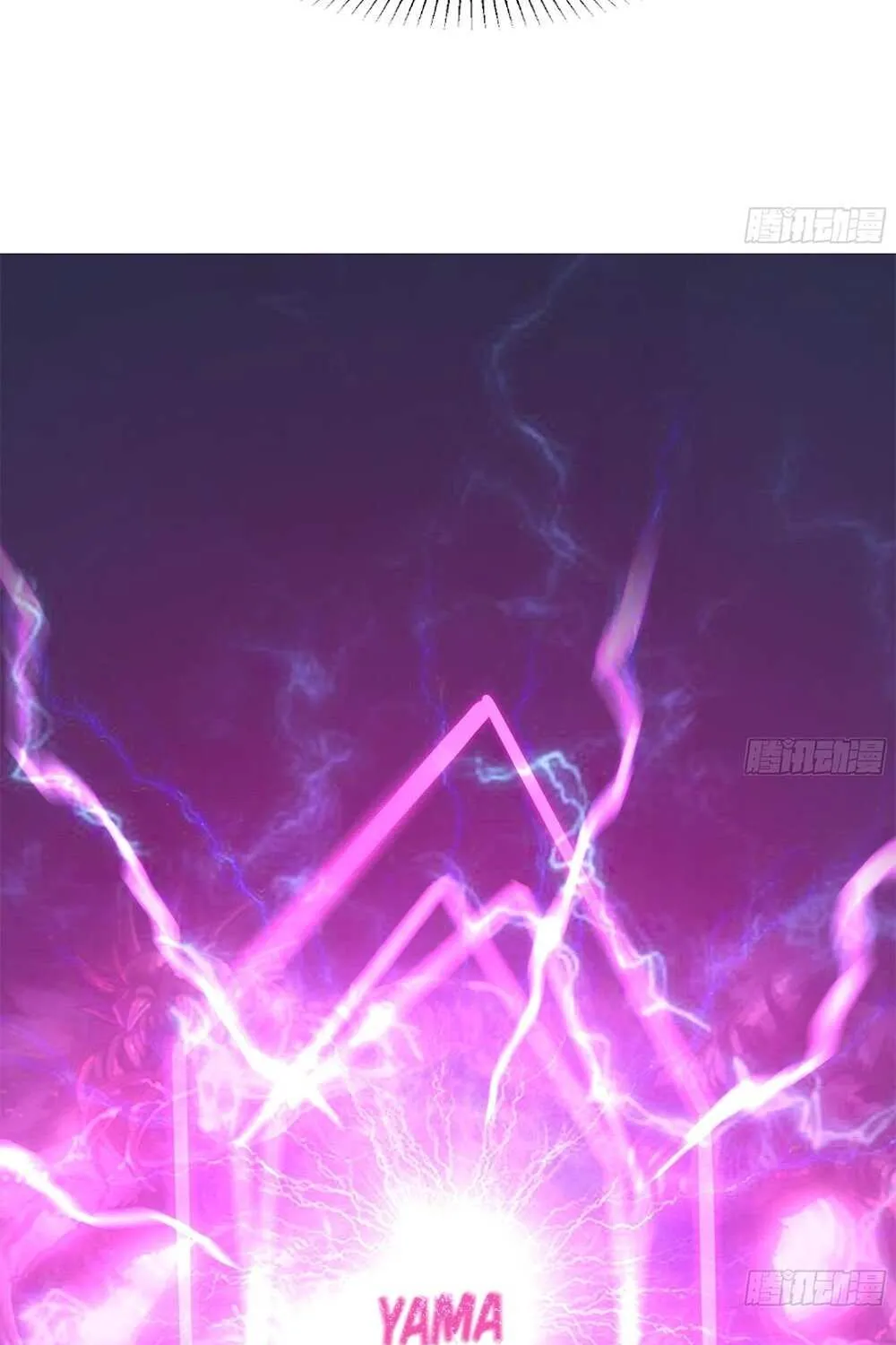 Read I Opened A Harem in Hell chapter 13 image 58 on Lezhin