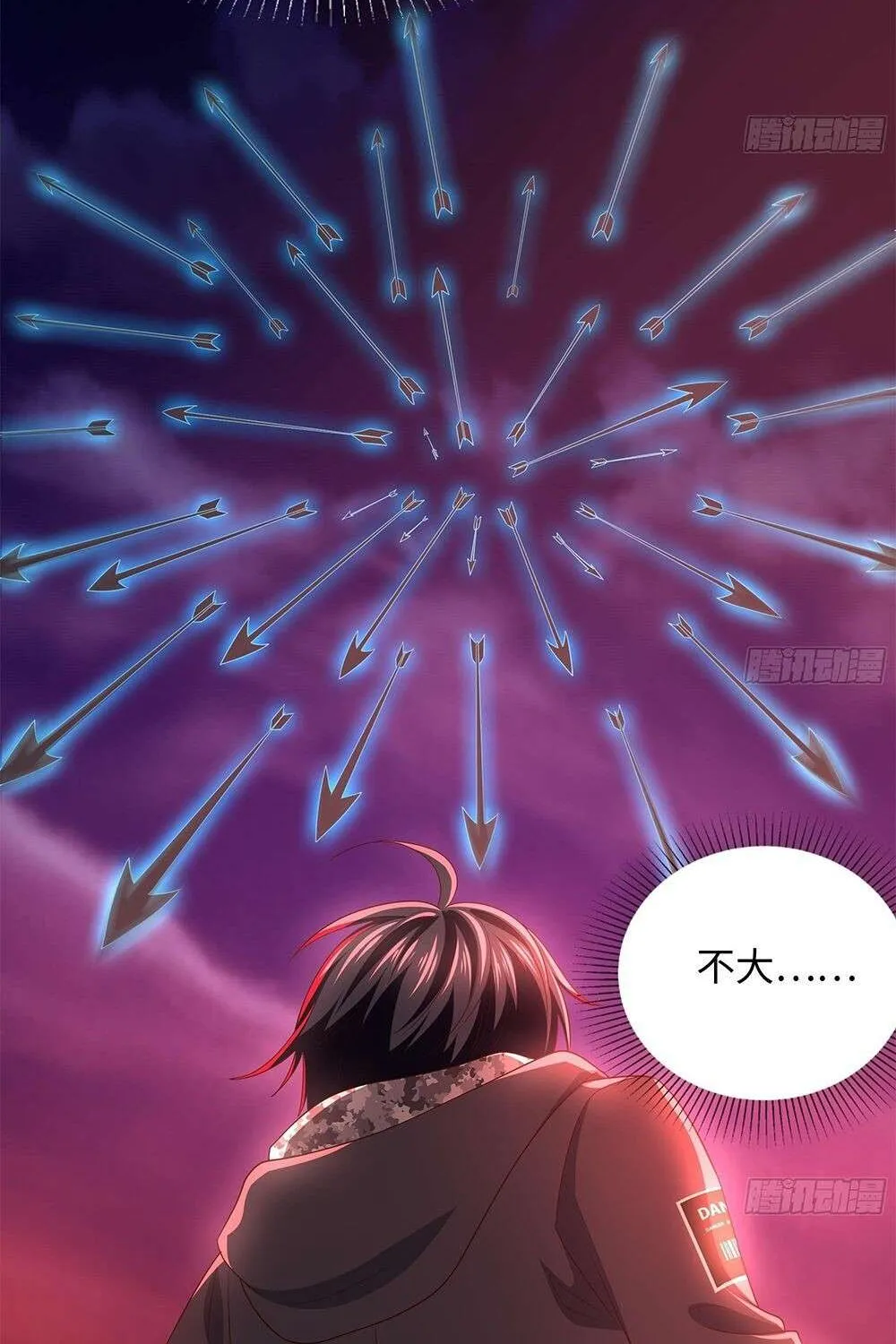 Read I Opened A Harem in Hell chapter 14 image 15 on Lezhin