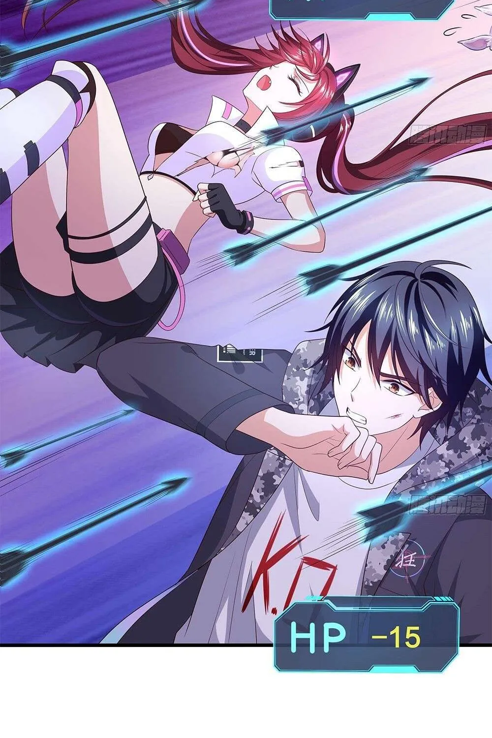 Read I Opened A Harem in Hell chapter 14 image 17 on Lezhin