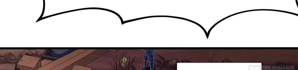Read I Opened A Harem in Hell chapter 14 image 20 on Lezhin
