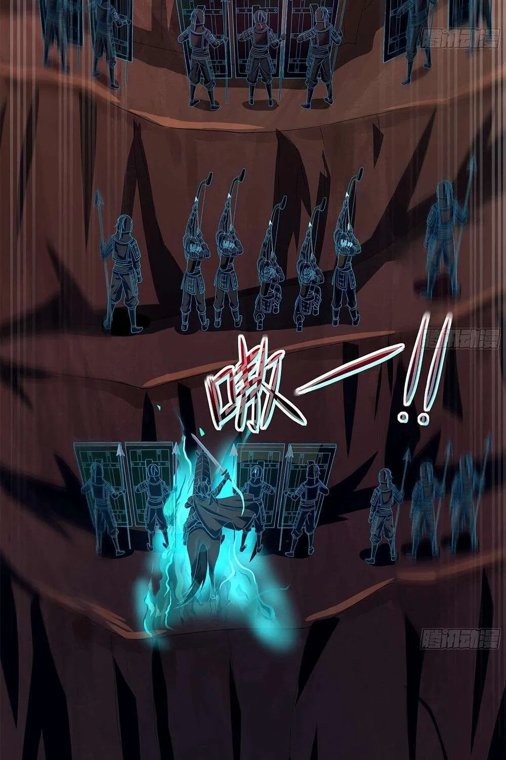 Read I Opened A Harem in Hell chapter 14 image 26 on Lezhin