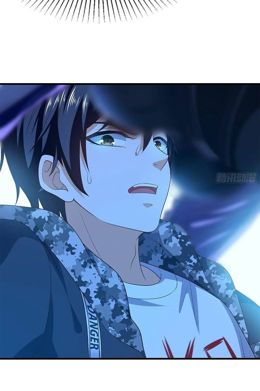 Read I Opened A Harem in Hell chapter 14 image 72 on Lezhin