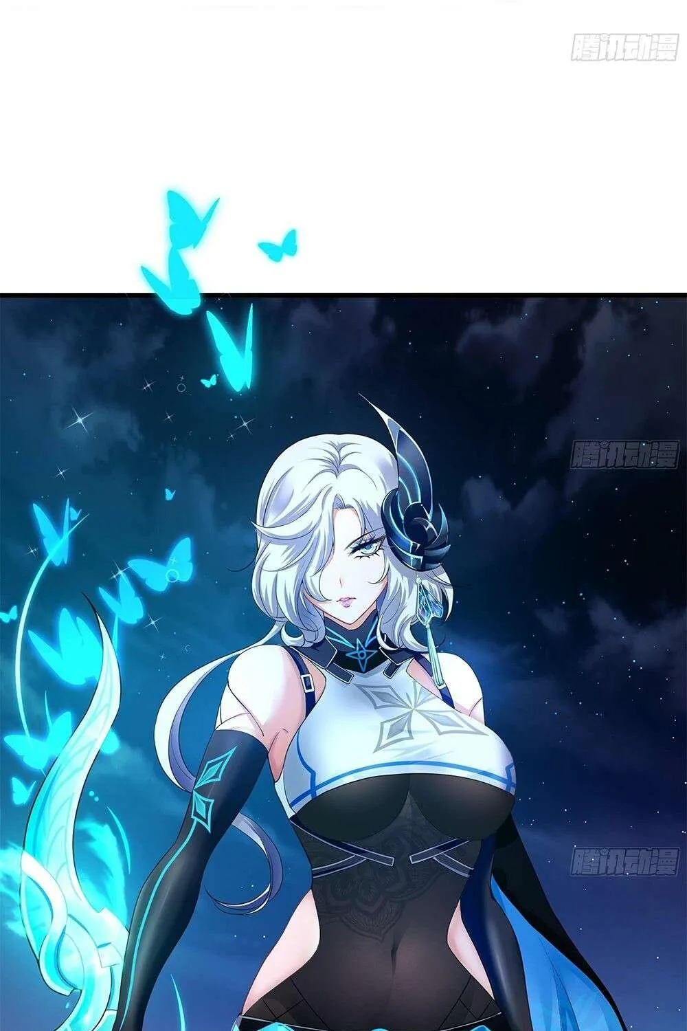 Read I Opened A Harem in Hell chapter 14 image 74 on Lezhin
