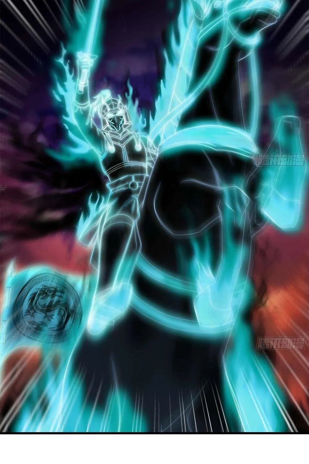 Read I Opened A Harem in Hell chapter 14 image 8 on Lezhin
